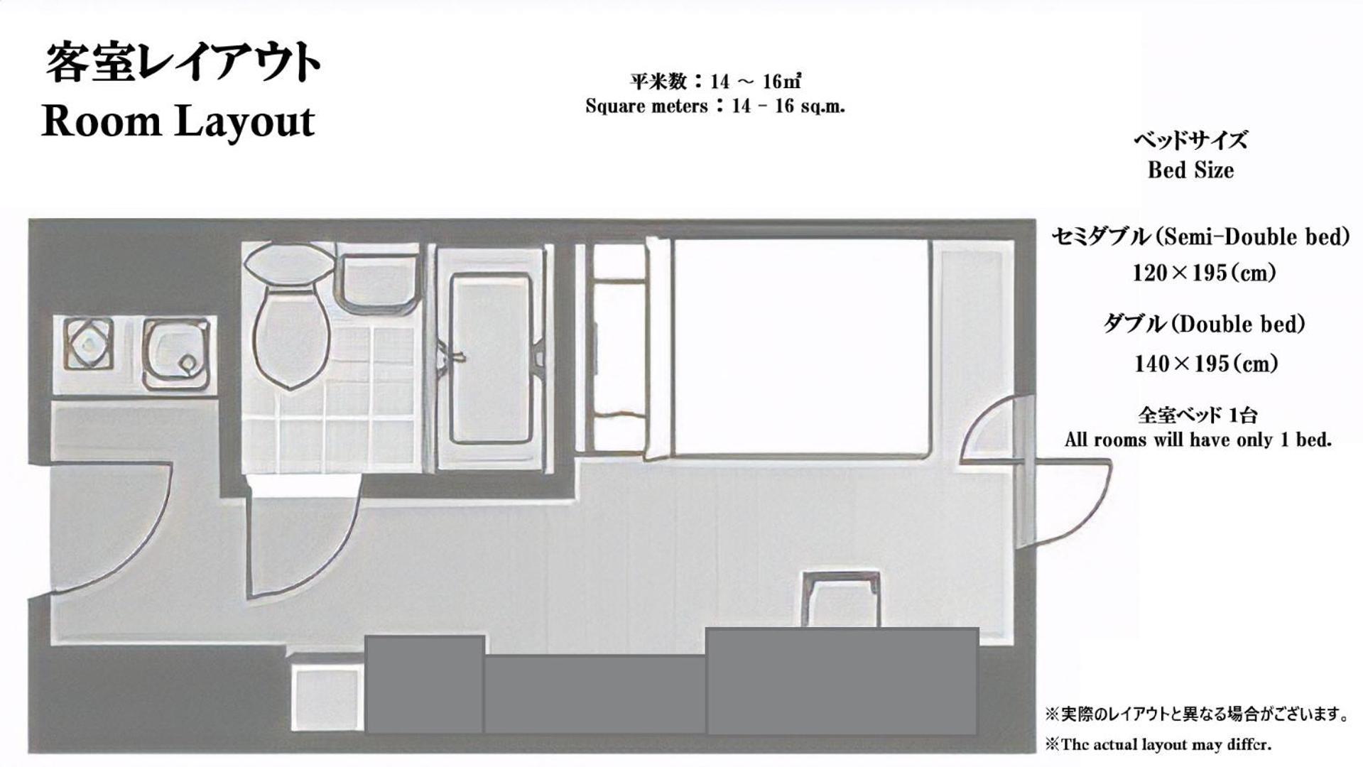 Cypressinn Tokio Exterior foto